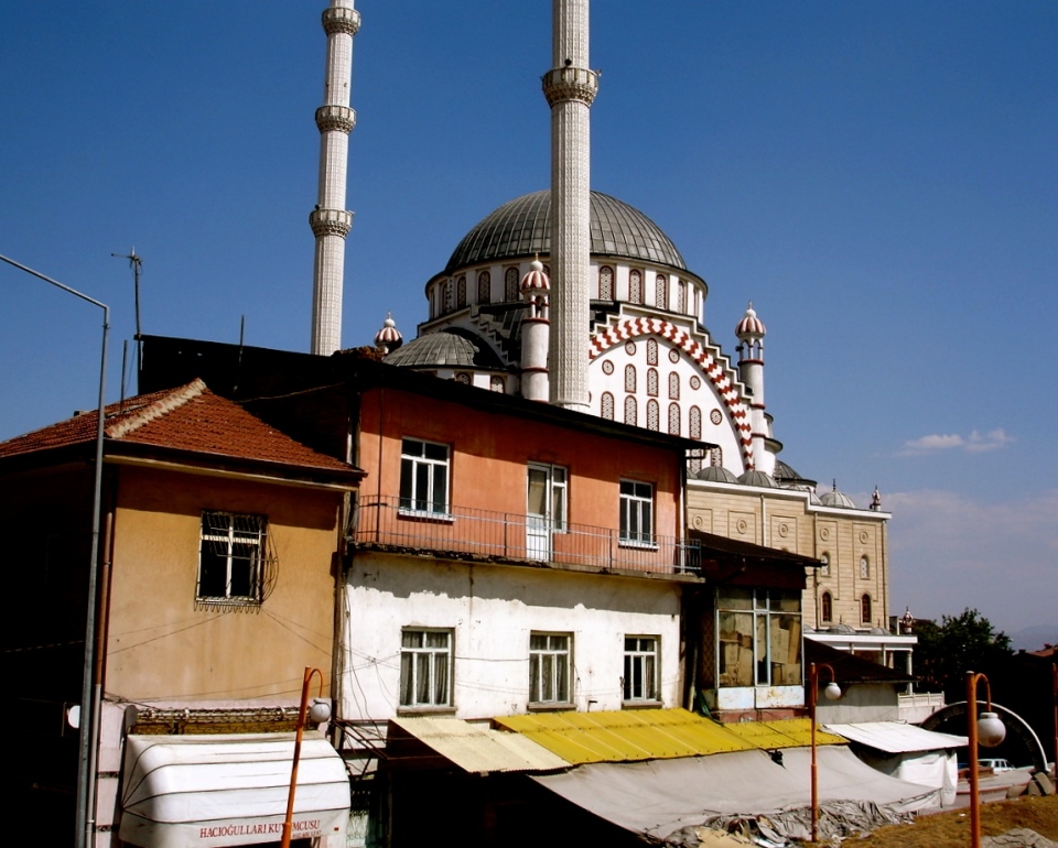Mosque, Elazig, Turkey
