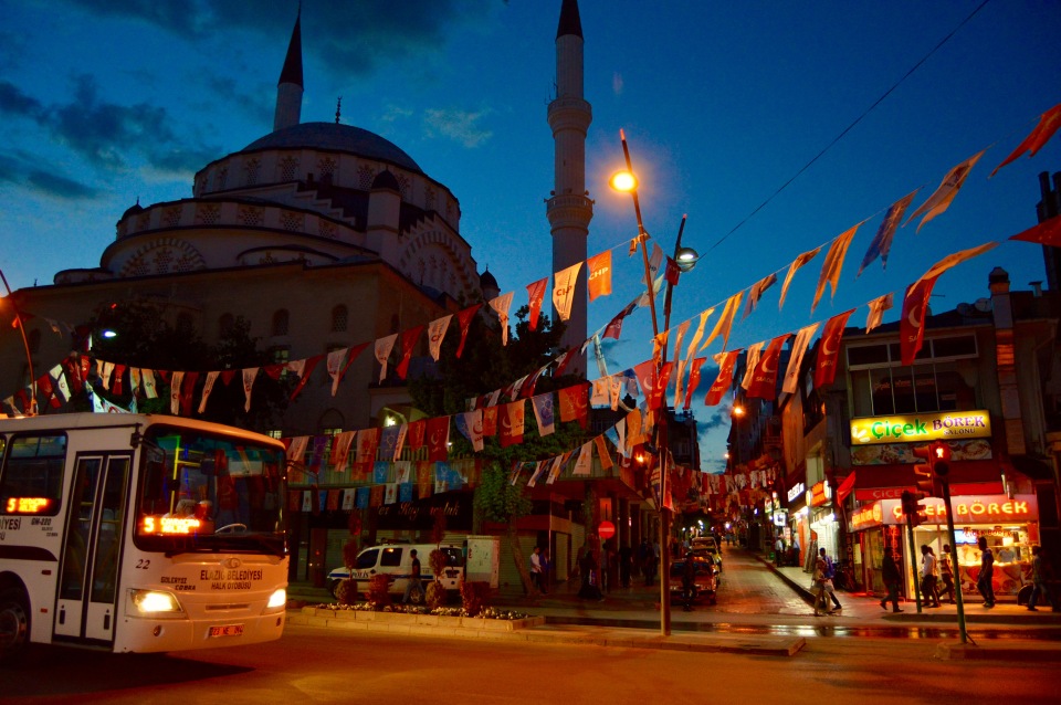Mosque, Elazig, Turkey